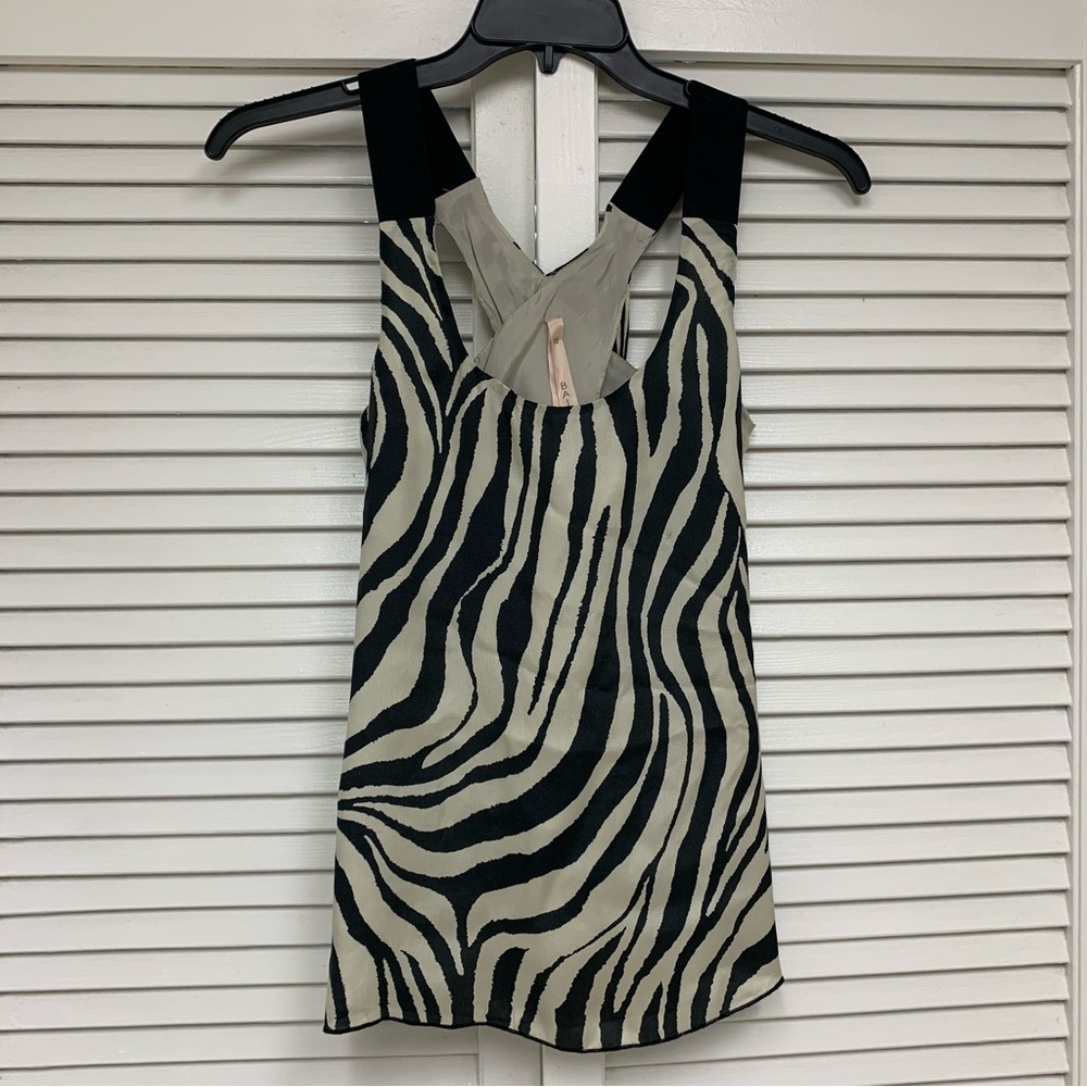 Bailey44 Zebra Print Open Back Flowy Silk Top XS